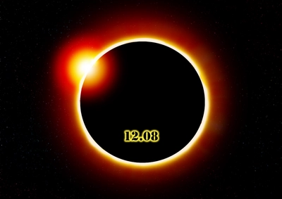 Éclipse solaire 12.08.20